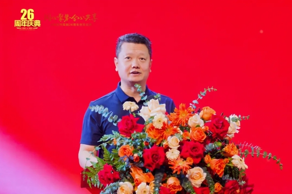 微信截图_20250427113452.png