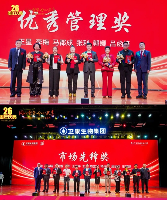 微信截图_20250427113548.png