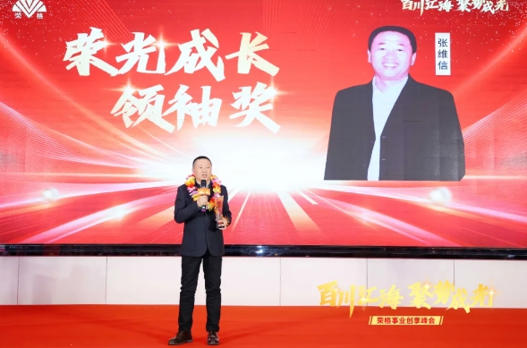微信截图_20250427163715.png