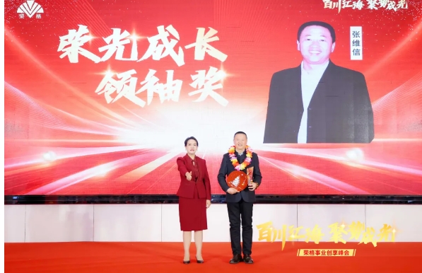 微信截图_20250427163646.png