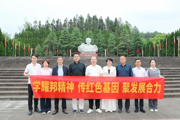 微信截图_20250427170105.png