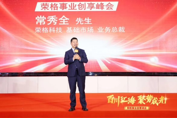 微信截图_20250427163616.png