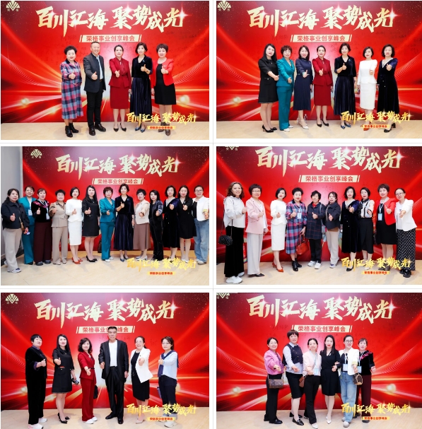 微信截图_20250427163531.png