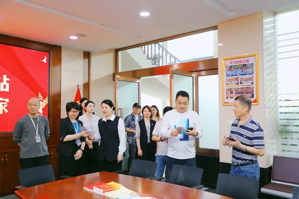 微信截图_20250427170049.png