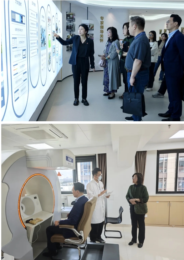 微信截图_20250427170934.png