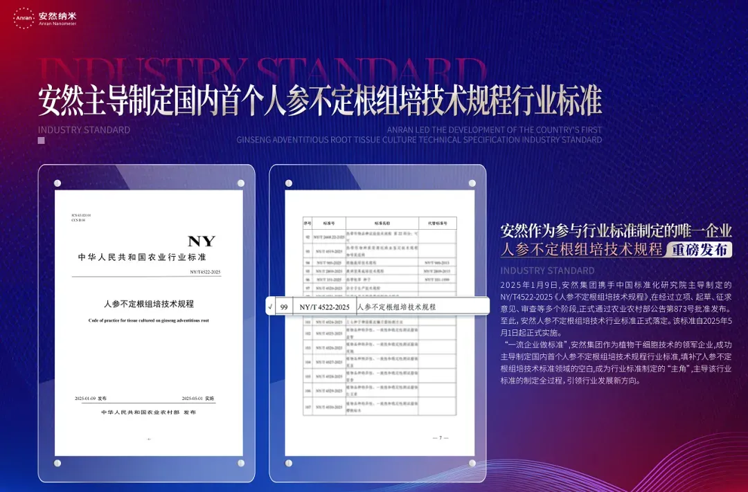 图片21.png