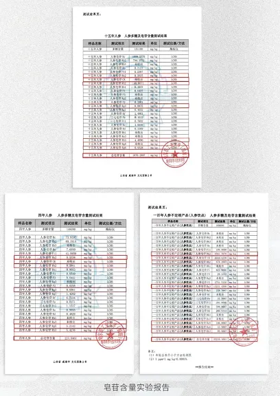 图片17.png