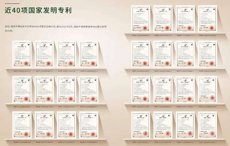 图片20.png