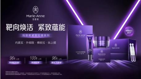 微信截图_20250428171230.png