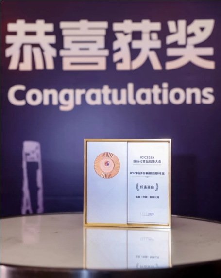 微信截图_20250428171223.png