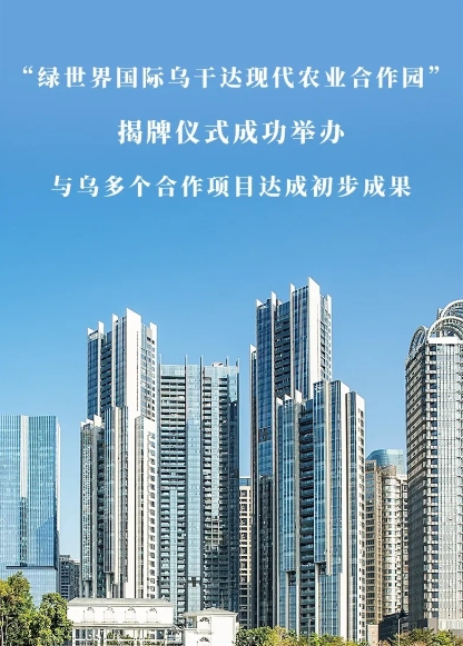 微信截图_20250429165927.png