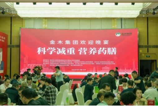 微信截图_20250429172405.png