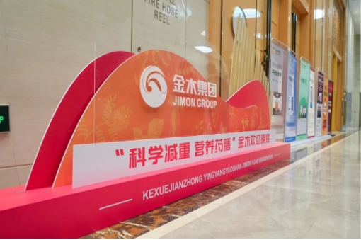 微信截图_20250429172256.png
