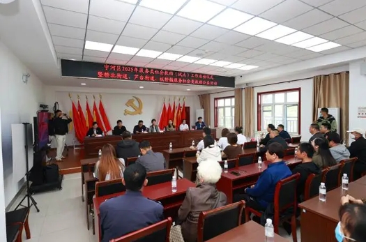 微信截图_20250429161300.png