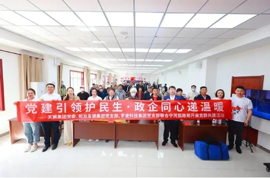 微信截图_20250429161341.png