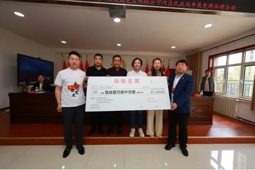微信截图_20250429161309.png