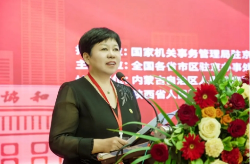 微信截图_20250429172342.png