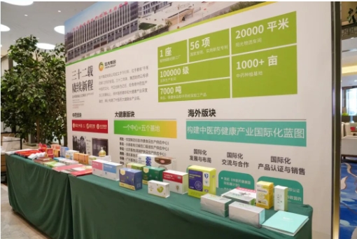 微信截图_20250429172310.png