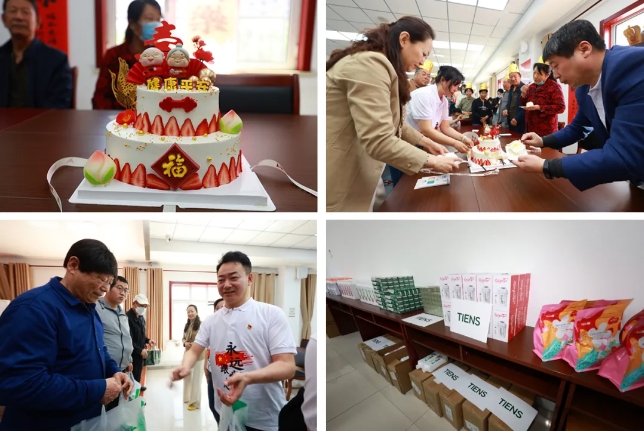 微信截图_20250429161328.png