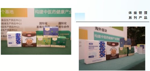 微信截图_20250429172336.png