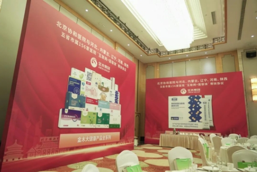 微信截图_20250429172322.png