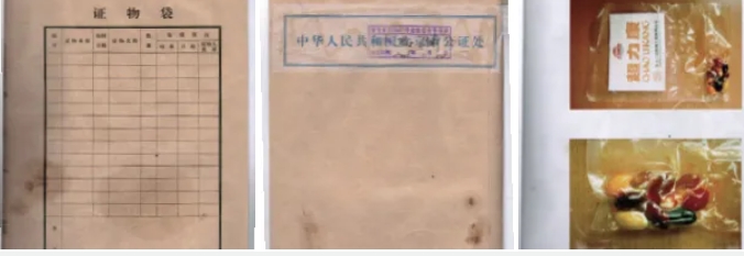 微信截图_20250430145908.png