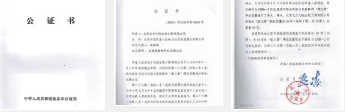 微信截图_20250430145916.png