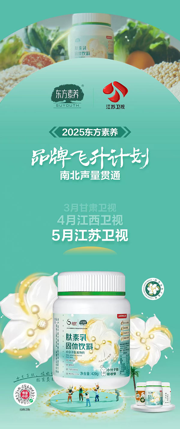 微信图片_20250430152535.jpg