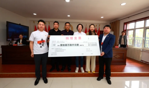 微信截图_20250430094148.png
