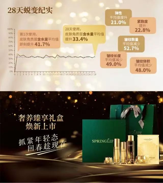 微信图片_20250519171116.jpg