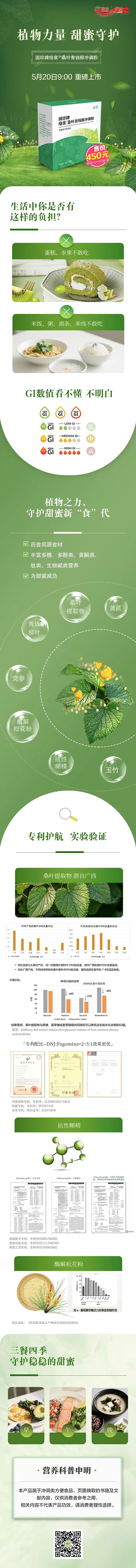 微信图片_20250520170227.jpg