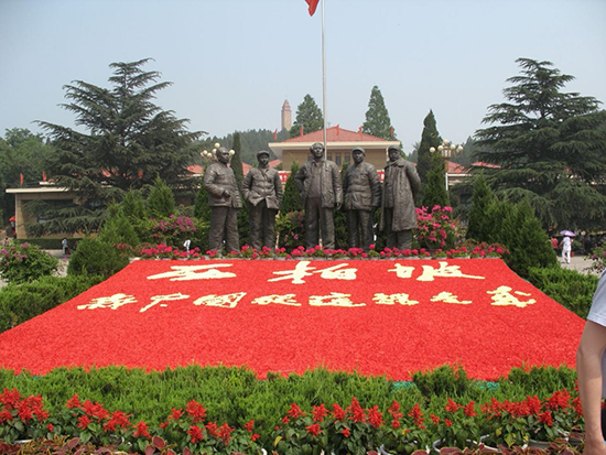 图片2.png