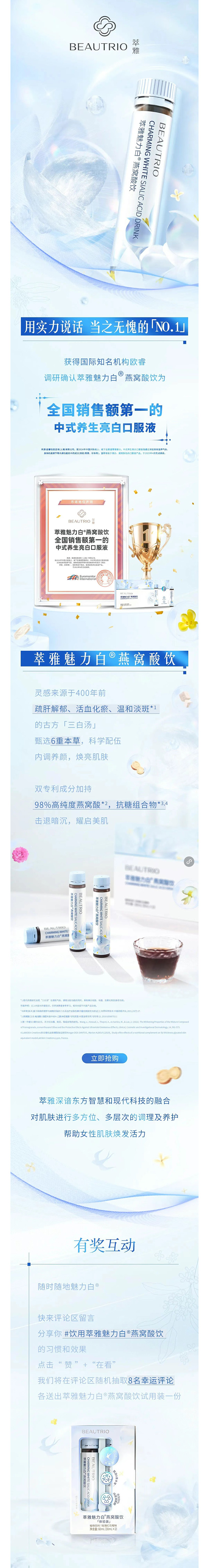 微信图片_20250529142835.jpg