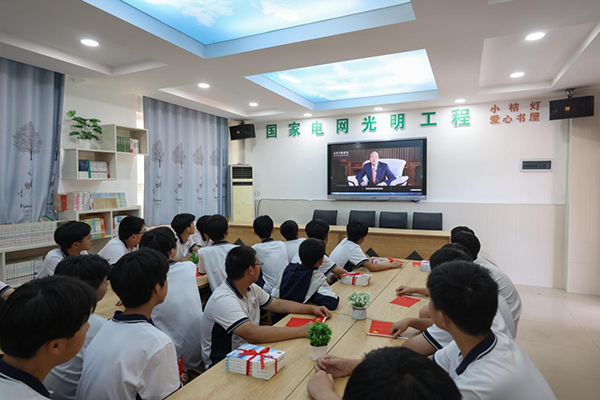 图片7.png