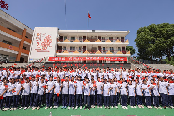 图片11.png