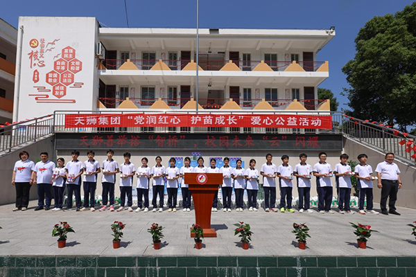 图片6.png