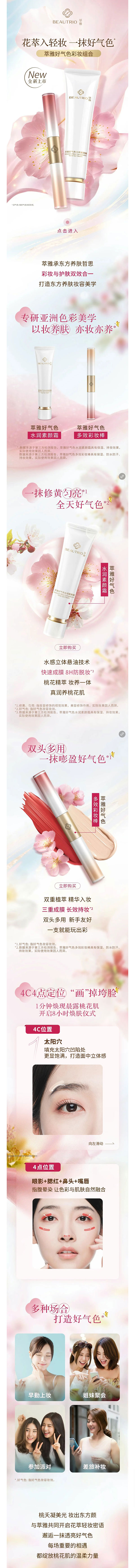 微信图片_20250612162905.jpg