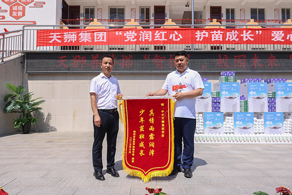 图片10.png