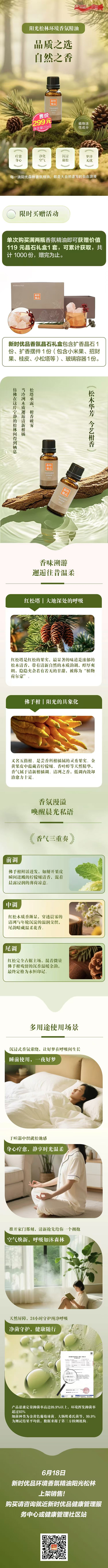 微信图片_20250618165927.jpg