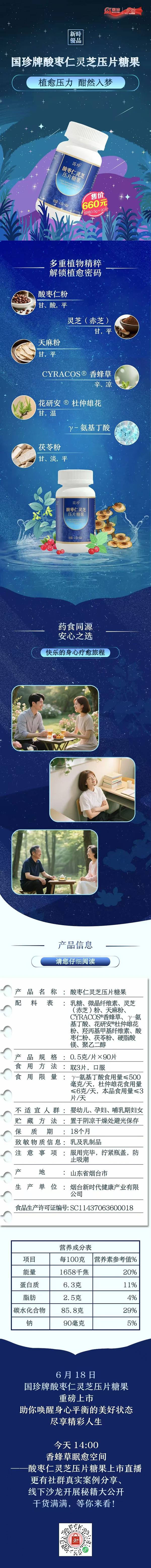 微信图片_20250618165442.jpg