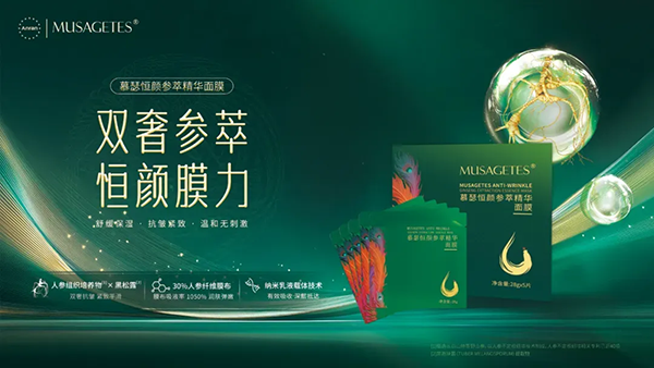 图片29.png
