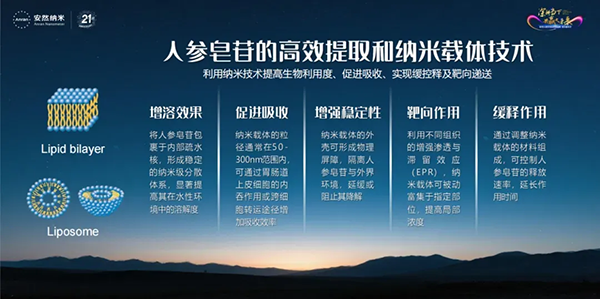 图片23.png