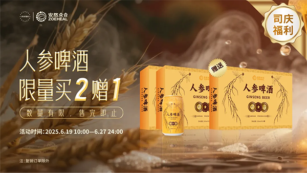 图片31.png