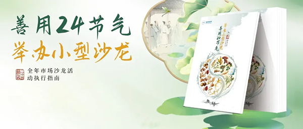 图片27.png