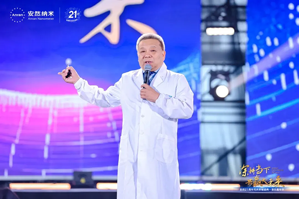 图片20.png