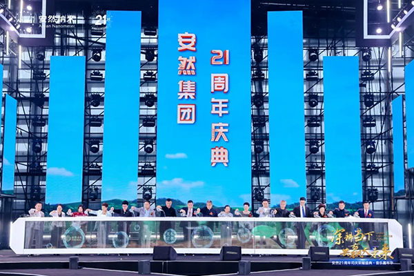 图片18.png