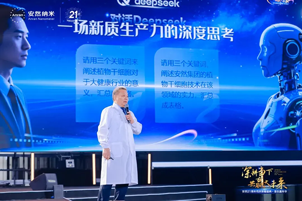 图片21.png