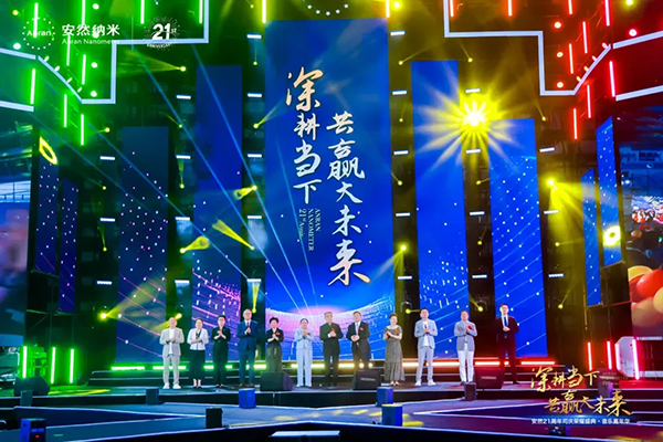 图片43.png