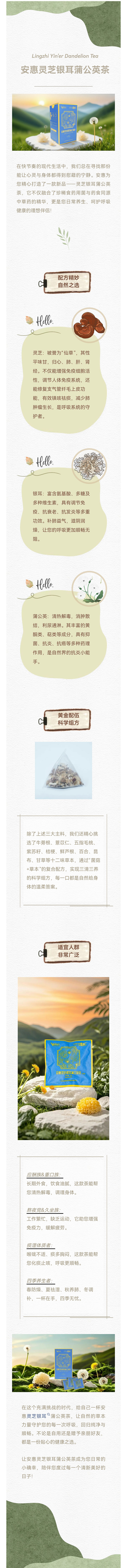 微信图片_20250703141008.jpg
