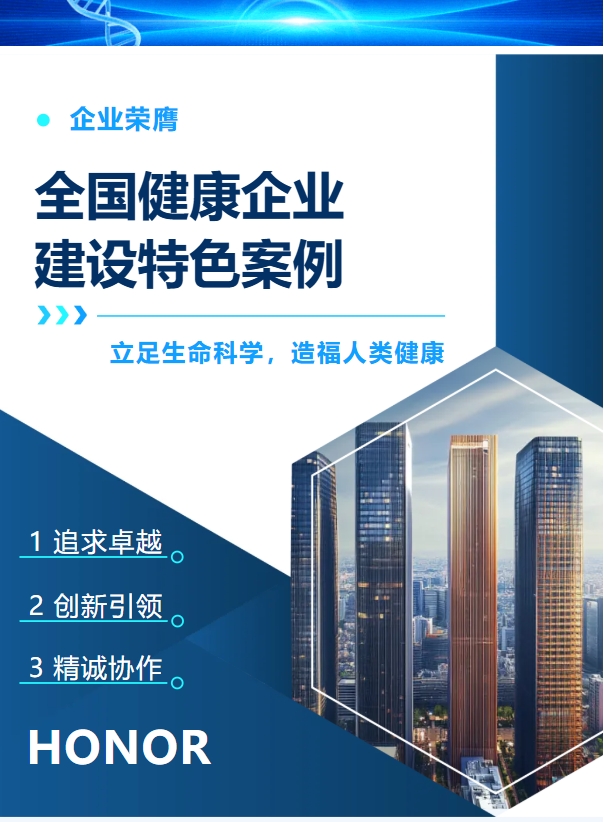 微信截图_20250704172910.png